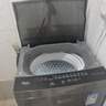美的（Midea）免清洗波轮洗衣机全自动7公斤小型家用 一级能效MB70V56B新风换气 以旧换新 补贴 自营 实拍图