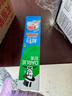 好来（DARLIE）原黑人超白密泡小苏打牙膏白桃清爽果味亮白去牙渍清新口气190g 实拍图
