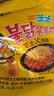三养（SAMYANG）火鸡面三养芝士火鸡面方便面700g(140g*5)早餐泡面拌面宵夜速食 实拍图