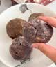 华田禾邦七色糙米饭团 700g*2袋 14个 七种口味即食粗粮杂粮减脂中秋送礼 实拍图