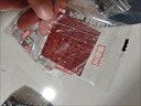 三只松鼠高蛋白肉脯500g量贩箱装靖江风味鸡肉猪肉干休闲零食中秋团购送礼 实拍图