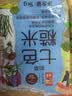 悠采中粮五红混合冲调燕麦片360g（30g*12袋）高纤 速食代餐 实拍图