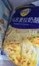 妙可蓝多马苏里拉芝士碎450g*2 奶酪碎 焗饭披萨拉丝烘焙原料 实拍图