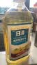 日清 【保真菜籽油】低芥酸菜籽油 5L 非转基因食用油芥花籽油家庭装 实拍图