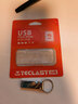 台电（TECLAST）16GB USB2.0 U盘 金属招标投标办公车载U盘 迷你型便携防水电脑大容量高速读写优盘 实拍图