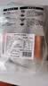 美威冷冻智利严选三文鱼排中段4块净重480g大西洋鲑鱼 进口鱼类 海鲜 实拍图