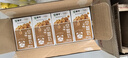 蒙牛早餐奶核桃味250ml*16盒 老人小孩营养补充送礼礼盒 实拍图