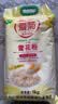 爱菊 面粉 小麦粉 雪花粉 5kg（10斤）麦芯粉 通用粉 包子饺子馒头面 实拍图