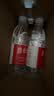 昆仑山饮用天然雪山矿泉水 含锶弱碱性 500ml*12瓶 整箱装 高品质矿泉水 实拍图
