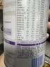 雀巢（Nestle） 安儿宁能恩 特殊医学用途婴儿无乳糖配方食品 400g 实拍图
