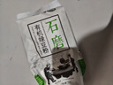 悦谷百味 有机绿豆粉2斤（纯绿豆面 粗粮杂粮面粉  煎饼绿豆糕点原料） 实拍图