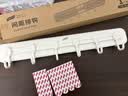太力粘胶排钩厨房挂钩免打孔一排挂勺子铲子架子挂厨具锅铲收纳置物架 实拍图