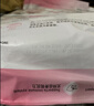 皇家猫粮 离乳期幼猫粮干湿套装BK34 2KG+幼猫湿粮罐头BMC 88g*6 实拍图