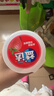 益达 木糖醇 无糖口香糖 清爽草莓味约70粒98g*6瓶 清新口气 休闲零食 实拍图