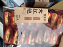 福茗源四大岩茶乌龙茶500g武夷岩茶新茶大红袍肉桂水仙奇兰茶叶礼盒 实拍图