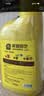 史丹利玫瑰花月季营养液500ml 花肥料家用专用型盆栽通用液体肥500ml 实拍图