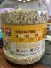西麦100%澳洲全粒燕麦片1.8kg即食谷物营养早餐代餐 实拍图