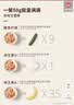 卡乐比（Calbee）原味水果麦片600g 进口非油炸 营养代餐早餐零食 实拍图