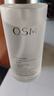 欧诗漫（OSM）玻尿酸爽肤水保湿精华水300ml大容量护肤品七夕情人节礼物 实拍图