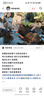 美素佳儿（Friso）皇家较大婴儿配方奶粉 2段（6-12个月）800克 乳铁蛋白 新国标 实拍图