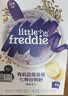 小皮（Little Freddie）米粉高铁有机 婴儿宝宝辅食新鲜营养米糊米粉6到12个月以上 【经典米粉6月+】番茄菠菜益生菌米粉 实拍图