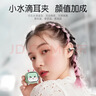 索爱（soaiy）耳机蓝牙耳夹式不入耳无线骨传导开放式挂耳音乐运动通话苹果华为小米通用2026新款 MV1电视小青蛇 实拍图