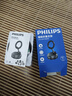 飞利浦（PHILIPS）车载手机支架汽车中控台真空磁吸吸附盘式导航通用特斯拉手机支架 实拍图