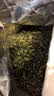 安溪铁观音乌龙茶清香型特级500g轻火袋装 自饮送礼送长辈茶叶 实拍图