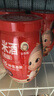 米婆婆醪糟米酒870g*1瓶酒酿酒糟孝感米酒糯米酒汁甜酒米酒汤圆 实拍图