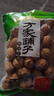 方家铺子中华老字号云南特产核桃薄皮460g原味零食每日坚果新货 实拍图