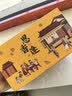 思香逢手工绿豆糕500克20个广西特产老式传统绿豆饼国庆节日小吃礼盒 实拍图