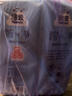 洁云卫生纸 4D溶+悬挂式4层200抽*6提 智净系列 智能马桶适用厕纸巾 实拍图