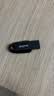 闪迪（SanDisk）64GB USB3.2 U盘 CZ550黑色 读速100MB/s 安全加密 数据恢复 学习办公电脑车载 高速大容量优盘 实拍图