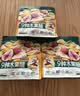 三只松鼠水晶紫薯仔520g约70包 紫薯地瓜干软糯香甜蜜饯果干休闲零食即食 实拍图