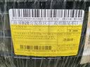 米其林（MICHELIN）汽车轮胎 205/55R16 91V 耐越 ENERGY MILE 适配朗逸/速腾/卡罗拉 实拍图