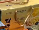 官栈即食金蝶胶皇花胶粥羹礼盒220g*8代餐鱼胶营养滋补品 实拍图