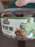 三只松鼠大颗粒碧根果500g 罐装坚果炒货干果手剥零食送礼团购一斤装 实拍图