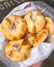 优卓银耳小米山药饼干早餐休闲零食品老年人健康营养胃非无蔗糖糕点 实拍图