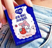 蒙牛【mini新品】纯甄草莓果粒风味酸奶125g×12盒 杨紫同款三丽鸥 实拍图