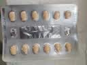 【原研进口】希爱力 他达拉非片 5mg*28片/盒 6盒装 男科用药 实拍图