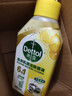 滴露（Dettol）洗衣机清洗剂强力杀菌去污消毒清洁剂滚筒波轮金装版250ml柠檬 实拍图