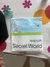 秘密世界（SecretWorld）女士内裤女纯棉加长档10A抑菌无痕透气低腰性感运动风三角短裤头 实拍图