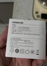 绿联20W充电器苹果17充电头适用iPhone17ProMax/16e/15/iPad平板小米华为手机氮化镓Type-C快充插头 实拍图