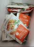 大希地忘不了大鸡排鸡胸肉轻食代餐鸡排半成品冷冻食品速冻食材 【香草风味】拍10片赠1片（共 1485g ） 实拍图
