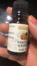 爷爷的农场有机核桃油食用油10ml 尝鲜装热炒油凉拌辅食油 赠婴幼儿宝宝食谱 实拍图