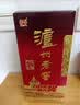 泸州老窖 六年窖头曲 浓香型白酒 52度500ml 2瓶（配礼袋） 实拍图