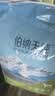 伯纳天纯经典优选狗粮中大小型全价通用呵护骨骼皮毛健康专供款 小型成犬粮10kg鸡肉樱桃味 实拍图