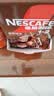 雀巢（Nestle）【樊振东同款】1+2特浓低糖*速溶咖啡三合一冲调饮品90条1170g 实拍图