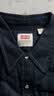Levi's李维斯男士经典宽松蓝色牛仔衬衫简约美式复古水洗外套 复古深蓝色 XL 实拍图