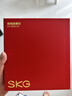 SKG颈椎按摩器G5【七夕情人节礼物】颈部肩颈按摩仪U型枕脉冲揉捏护颈仪脖子牵引热敷 生日送男女朋友 【爆卖30万+】七夕限定礼盒装 实拍图